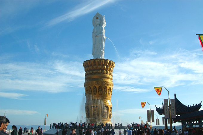Է