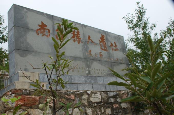 Գַ